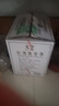 妙華天女中國臺灣高粱酒高度國產(chǎn)白酒濃香型糧食酒600ml整箱裝 52度 600mL 12瓶 曬單實(shí)拍圖