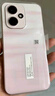 榮耀400 【國(guó)家補(bǔ)貼】新品5G手機(jī) 2億超清寫(xiě)真人像 7200mAh青海湖大電池 榮耀400 AI 手機(jī)榮耀 流沙粉 12GB+256GB【2年碎屏險(xiǎn)】 官方標(biāo)配 曬單實(shí)拍圖
