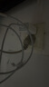 固質(zhì)優(yōu)品蘋(píng)果充電器正品充電線(xiàn)氮化鎵適配原裝45W快充PD套裝iPhone14ProMax13 16 15手機12充電頭30W數據線(xiàn) 【適配蘋(píng)果8-14系列】PD30W閃充丨單線(xiàn)2米 曬單實(shí)拍圖