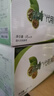 瑞倪維兒康婷清青茶(30袋)復合代用茶多規格專(zhuān)柜正品清輕茶便攜裝 2盒 曬單實(shí)拍圖
