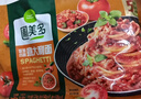 圃美多番茄肉醬意大利面1.3kg 5連包方便面速食面條 家庭裝兒童早餐面點(diǎn) 曬單實(shí)拍圖
