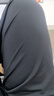 名創(chuàng)優(yōu)品（MINISO）涼感冰絲褲子男夏季新款舒適透氣顯高顯瘦直筒休閑褲 黑 M 曬單實拍圖