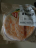 大希地 麥香手抓餅 2000g 20片 兒童早餐 冷凍面點方便速食 烤腸伴侶 曬單實拍圖