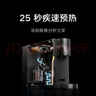 米家【七夕情人節(jié)禮物】小米膠囊咖啡機(jī) 一鍵便捷萃取 疾速預(yù)熱 進(jìn)口水泵 精準(zhǔn)控溫 柔聲萃取 膠囊收納 曬單實拍圖