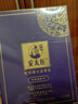 安太醫【2024新品】蛇陽(yáng)通寶金尊版延時(shí)濕巾3片裝/盒延遲可口持久不麻 曬單實(shí)拍圖