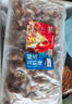山姆 鮮凍龍蝦尾 1000g(500g*2) 1000g 曬單實(shí)拍圖