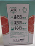 光明莫斯利安常溫酸奶原味200g*24盒營(yíng)養早餐酸奶量販裝 曬單實(shí)拍圖