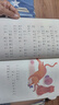 和大人一起讀（升級版） 人教版快樂(lè )讀書(shū)吧 一年級上冊套裝（共4冊）與2024秋新版教材配套使用（含音頻資源）一年級課外閱讀必讀 曬單實(shí)拍圖