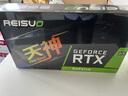 雷索 RTX2080Ti 22G/2080 Super 16G全新光追deepseek電腦Ai人工智能SD模型訓練跑圖臺式游戲獨立顯卡 2080TI 22G天神PRO|Ai超算渦輪 曬單實拍圖