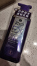呂（Ryo）防脫呂固發(fā)防脫洗發(fā)水強(qiáng)韌發(fā)根400ml*2【老爸認(rèn)證】 曬單實(shí)拍圖