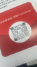 歐本移動隨身wifi設備流量卡無號碼純上網(wǎng)cpe5G無線限流量路由器移動物聯(lián)純上網(wǎng)cpe路由器 暢游卡+搭設備（提供設備碼）+月2000G/年 曬單實拍圖