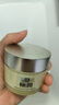 肌研極潤特濃保濕面霜50g 日霜抗皺緊致護膚品 多肽淡化細紋禮物女 曬單實(shí)拍圖