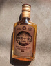 椰島 十全酒 33度125mL*10瓶 低度白酒 養生酒 清香自飲中秋送禮宴請 曬單實(shí)拍圖