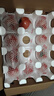 京鮮生沙瓤粉西紅柿 凈重3斤 單果100g+果菜兩吃 源頭直發(fā) 【搜生鮮館】 曬單實(shí)拍圖