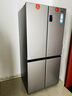 海爾（Haier）539升十字四開雙開門風(fēng)冷無霜家用電冰箱一級能效500升級款家電國家補(bǔ)貼20%BCD-539WGHTDEDH9U1 曬單實拍圖