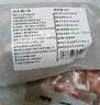 帕爾司（PALES）豬小排 凈重4斤 豬排骨 免洗免切冷凍豬肉生鮮 大規格囤貨裝  曬單實(shí)拍圖