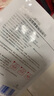 Newliann醫用械字號面膜冷敷貼醫美術(shù)后修復保濕補水曬后三型重組膠原蛋白 曬單實(shí)拍圖