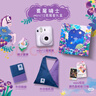 INSTAX富士instax立拍立得 一次成像相機(jī) mini12精美禮盒 鳶尾騎士 含10張fafa花邊相紙 曬單實(shí)拍圖