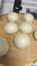 小熊（Bear）和面機(jī)家用 揉面機(jī) 廚師機(jī) 全自動(dòng)多功能智能和面攪面機(jī) 面包面粉發(fā)酵醒面HMJ-A50N1 曬單實(shí)拍圖