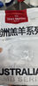 1號(hào)會(huì)員店 澳洲原切精修羔羊肩排 凈重2斤 生鮮羊肉羊排 西餐燒烤烤肉食材 曬單實(shí)拍圖