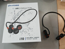 雷登（OHAYO）i10開放式無線不入耳藍(lán)牙耳機(jī)掛耳式馬拉松跑步騎行運(yùn)動耳機(jī)氣傳導(dǎo)超長續(xù)航待機(jī)防水防汗可通話 黑色【360°全景音】專業(yè)運(yùn)動+超長播放 【快至當(dāng)/次日達(dá)】【音質(zhì)超越骨傳導(dǎo)】IPX6防水 曬單實拍圖