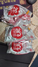 好想你 28°一級鎖鮮棗500g/7袋 蜜餞果干紅/灰棗新疆免洗即食可夾核桃 曬單實拍圖