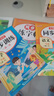 2025新 一年級上冊下冊同步練習冊人教版練習題 語(yǔ)文數學(xué)同步訓練 配套課本一課一練 1年級教材課堂檢測課后作業(yè)本試卷測試卷全套 【4本】語(yǔ)數同步訓練+口算+練字帖 曬單實(shí)拍圖