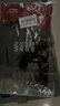 李寧髕骨帶【兩只裝】護(hù)膝夏季運(yùn)動(dòng)登山跑步跳繩羽毛球半月板膝蓋護(hù)具 曬單實(shí)拍圖