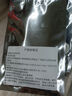 曌京 信越7921 硅脂導(dǎo)熱膏硅膠 電腦cpu筆記本散熱硅脂 7921 原裝版 (2g) 曬單實(shí)拍圖