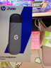 惠普（HP）可插自己卡隨身Wifi6支持5G/4G設備移動(dòng)雙網(wǎng)全國通用高速無(wú)限流量2025款全網(wǎng)通便攜無(wú)線(xiàn)路由器車(chē)載 曬單實(shí)拍圖