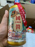 崢心釀品鑒酒貴州53度醬香型白酒整箱送禮聚會(huì)試飲糧食高粱酒水 53%vol 500mL 1瓶 曬單實(shí)拍圖