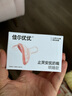 佳爾優(yōu)優(yōu)（garkoko）安撫奶嘴0-3-6個(gè)月防脹新生嬰兒玩具哄睡安撫一歲以上寶寶2個(gè)裝 曬單實(shí)拍圖