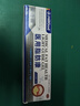 Dr.HillGod脂肪瘤醫(yī)用膏藥特用皮下多發(fā)性脂肪瘤粒消去除囊腫硬包塊脂肪康 【發(fā)貨特效快】1盒裝【買2送1】 曬單實(shí)拍圖