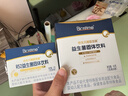 合生元（BIOSTIME）超金菌活性益生菌嬰兒雙歧桿菌 改善排便調理腸胃 【180億活菌】超級金裝R52益生菌6袋裝*3盒 曬單實(shí)拍圖
