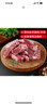 邊塞風(fēng)鹽池灘羊手抓羊肉 凈重2斤 寧夏灘羊肉生鮮 手把肉 曬單實(shí)拍圖