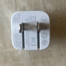 倍思小方塊 蘋(píng)果充電頭iPhone16充電器PD20W快充頭 適用蘋(píng)果15/14ProMax/13手機iPad平板Type-C插頭 曬單實(shí)拍圖