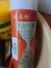 國光毒槍天牛殺蟲(chóng)劑樹(shù)洞蟲(chóng)果樹(shù)殺鉆心蟲(chóng)幼蟲(chóng)樹(shù)木防蛀蟲(chóng)殺蟲(chóng)噴劑450ml 曬單實(shí)拍圖