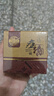 老中醫(yī)痘清霜20g 祛痘霜去青春痘黑頭粉刺丘疹淡化痘印痘坑青少年祛痘膏 曬單實(shí)拍圖