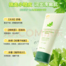 鼎芙DF鼎芙兒童艾草身體乳干燥保濕新生嬰兒潤(rùn)膚乳官方正品福 曬單實(shí)拍圖