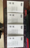 現(xiàn)貨速發(fā) SL 682-2014 水利水電工程移民安置驗(yàn)收規(guī)程  2015年3月3日實(shí)施 可提供發(fā)票 曬單實(shí)拍圖