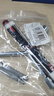 山頭林村套裝洗衣機(jī)拆卸專用工具洗衣機(jī)清洗工具專業(yè)拆洗衣機(jī)拆卸螺絲刀套 洗衣機(jī)拆卸專用工具（五件套） 曬單實(shí)拍圖