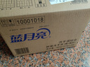 藍(lán)月亮洗手液泡沫豐富滋潤(rùn)蘆薈抑菌99.9%500g*3+洗手液補(bǔ)充裝500g*3   曬單實(shí)拍圖