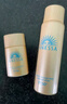 安熱沙（Anessa）智感倍護(hù)防曬噴霧60g高倍防曬快速補(bǔ)涂小金瓶同款七夕禮物 曬單實(shí)拍圖