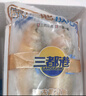 三都港 鮮凍原條黃花魚凈重2斤/2條 寧德大黃魚 海魚 生鮮 燒烤 曬單實拍圖