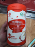 秋田滿滿有機高鐵嬰幼兒米粉（牛肉番茄）258g寶寶營養(yǎng)輔食_維A加鋅 10月+ 曬單實拍圖