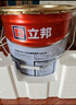 立邦乳膠漆京雅居金標(biāo)超值凈味120二合一無添加內(nèi)墻漆18L/約25KG 曬單實(shí)拍圖