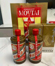 茅臺（MOUTAI）飛天 醬香型白酒 53度 500ml *6整箱裝 24/25年隨機(jī)【原箱原封】 曬單實拍圖