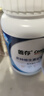善存男士復(fù)合維生素多種b族Vd維c維b12b6鋅硒生物素煙酰胺營養(yǎng)包80粒 曬單實拍圖