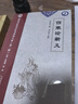 傷寒論新義 金匱要略新義 余無(wú)言編著(zhù) 張仲景傷寒 方劑歌訣藥方詳解 金匱要略少陽(yáng)太陽(yáng)病中醫療法 醫案正版 近代名醫珍本醫書(shū)重刊大系(第二輯) 【2冊】金匱要略新義+傷寒論新義 曬單實(shí)拍圖