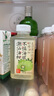 果子熟了  冷鏈果汁 混合口味（蓮霧+楊桃+桃桃）復(fù)合果汁飲品 350ml*6瓶 曬單實(shí)拍圖